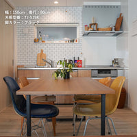 ダイニングテーブル cento スクエア脚