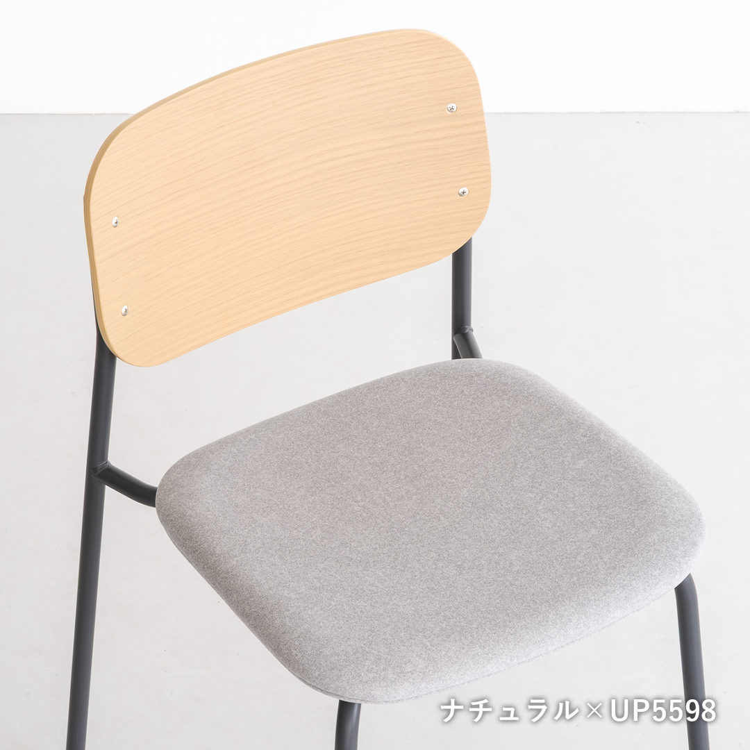 ダイニングチェア Linera AC