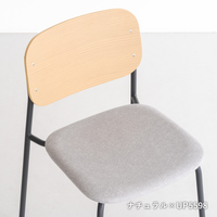 ダイニングチェア Linera AC