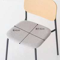 ダイニングチェア Linera AC