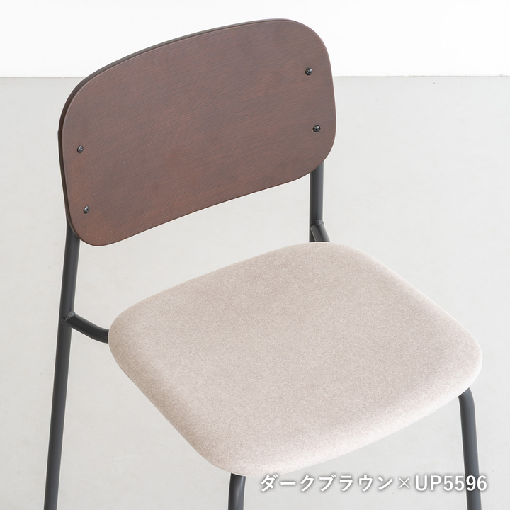 ダイニングチェア Linera AC