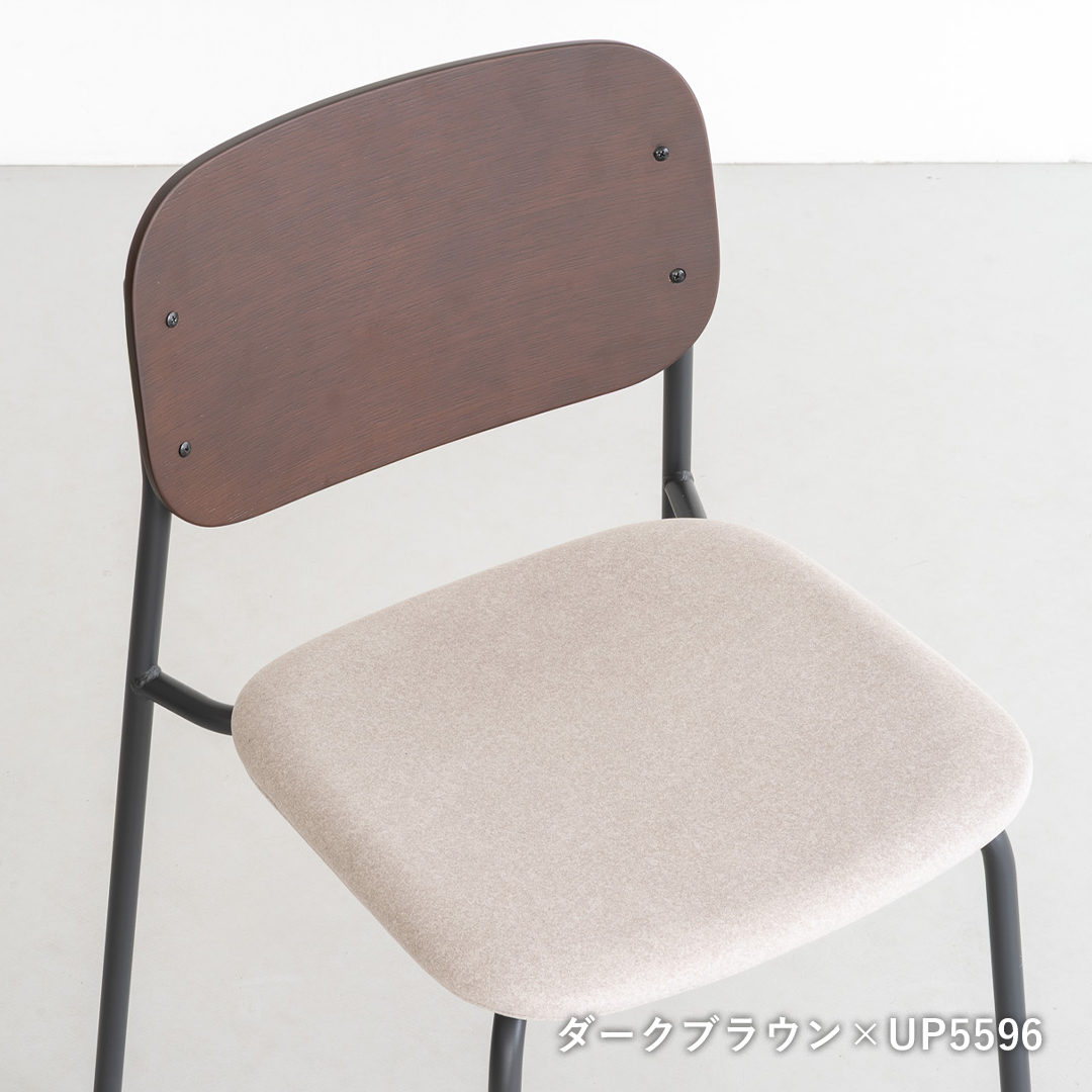 ダイニングチェア Linera AC