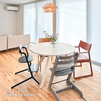 ダイニングテーブル marto クアトロ脚