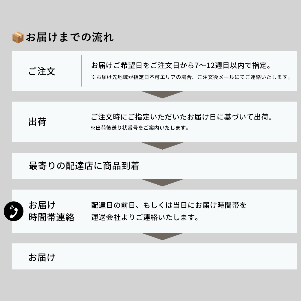 ダイニングテーブル cento スクエア脚