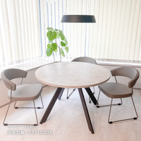 ダイニングテーブル marto クアトロ脚