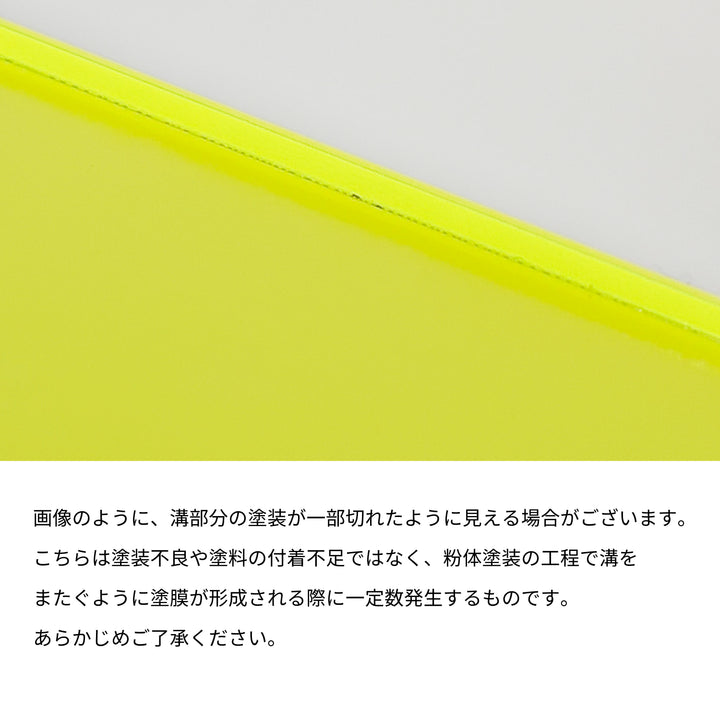 KaKuKo