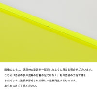 KaKuKo