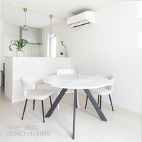 ダイニングテーブル marto クアトロ脚