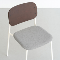 ダイニングチェア Linera