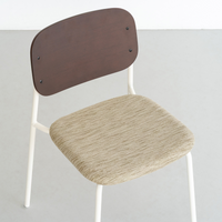 ダイニングチェア Linera