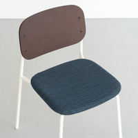 ダイニングチェア Linera