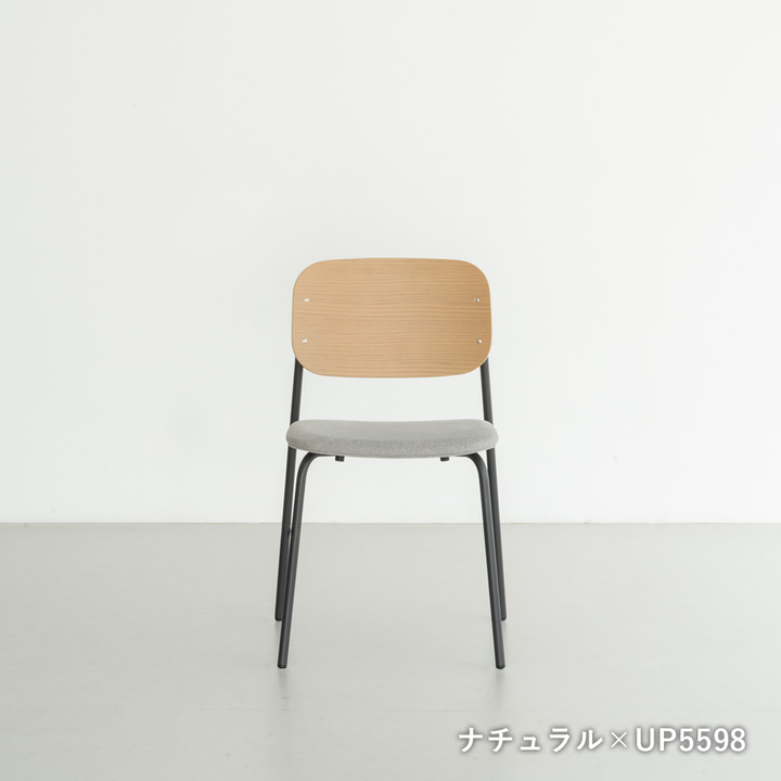 ダイニングチェア Linera AC