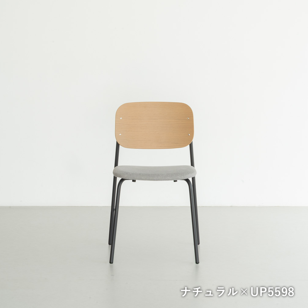 ダイニングチェア Linera AC