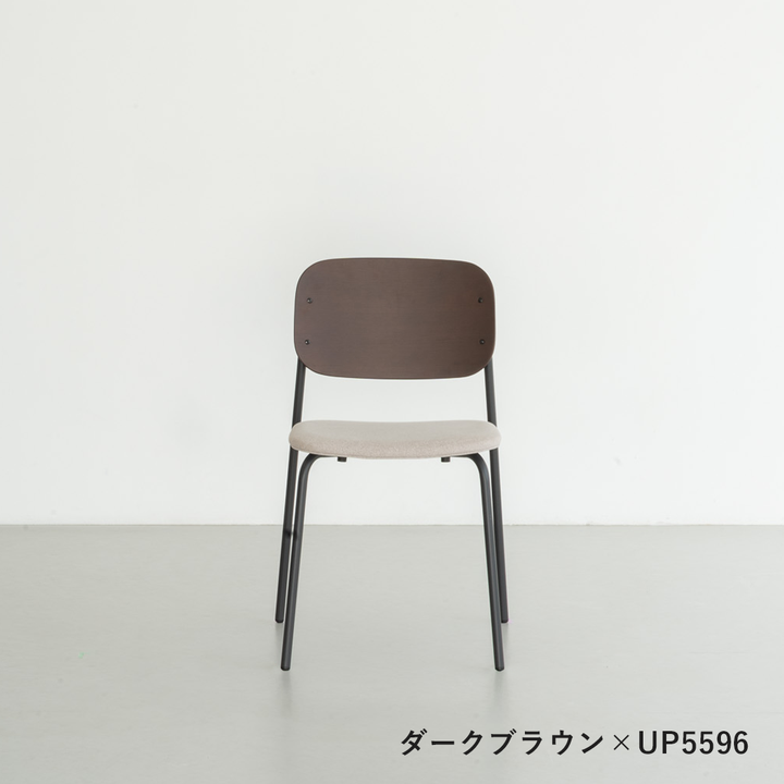 ダイニングチェア Linera AC