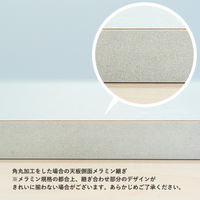 ダイニングテーブル cento ラウンド脚 ワイド