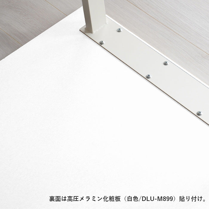 ダイニングテーブル スクエア脚 Gハウスさま