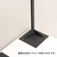 ダイニングテーブル cento ラウンド脚 ワイド