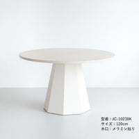 ダイニングテーブル marto  オクタ脚