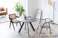 ダイニングテーブル marto 天板のみ