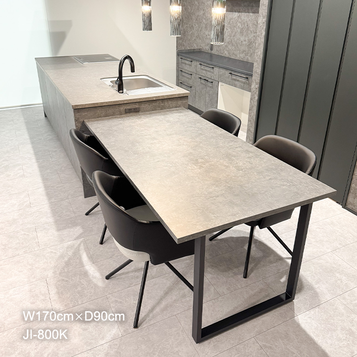 ダイニングテーブル cento スクエア脚
