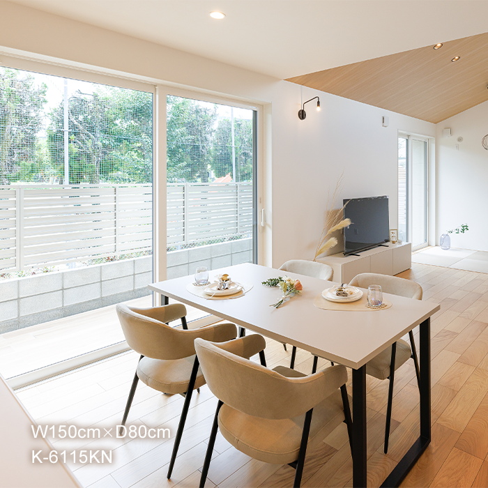 ダイニングテーブル cento スクエア脚