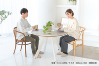 ダイニングテーブル marto 天板のみ