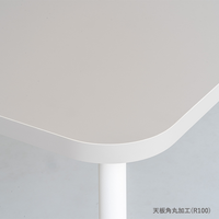 ダイニングテーブル cento ラウンド脚 ワイド