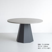 ダイニングテーブル marto  オクタ脚