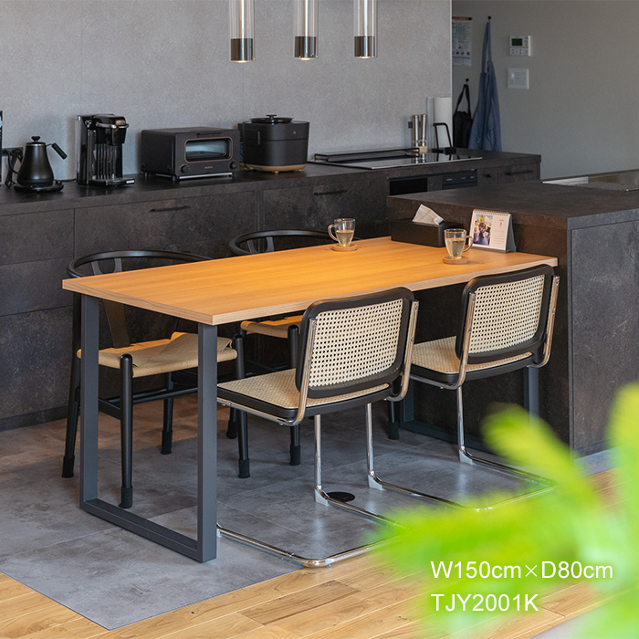 ダイニングテーブル cento スクエア脚