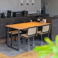 ダイニングテーブル cento スクエア脚