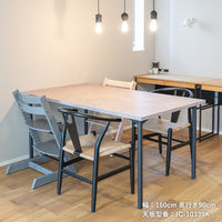 ダイニングテーブル cento 天板のみ