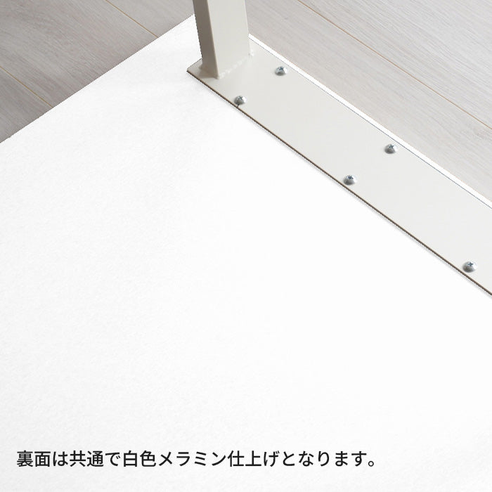 ダイニングテーブル cento スクエア脚｜メラミン天板のセミオーダー