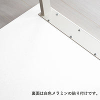 ダイニングテーブル cento スクエア脚  ワイド