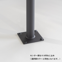 ダイニングテーブル cento ラウンド脚 ワイド